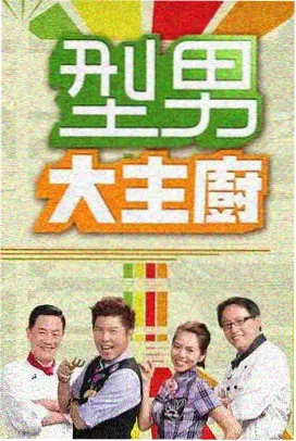 午夜剧场影视悬疑剧集迷雾档案室剧照